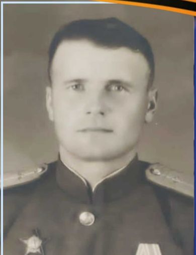 Финевич Пётр Анисимович