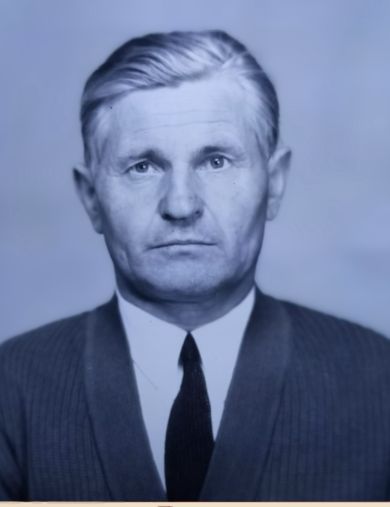 Петров Алексей Петрович