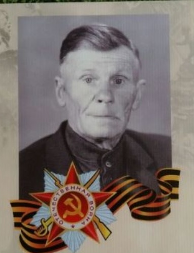 Любченко Александр Лукич