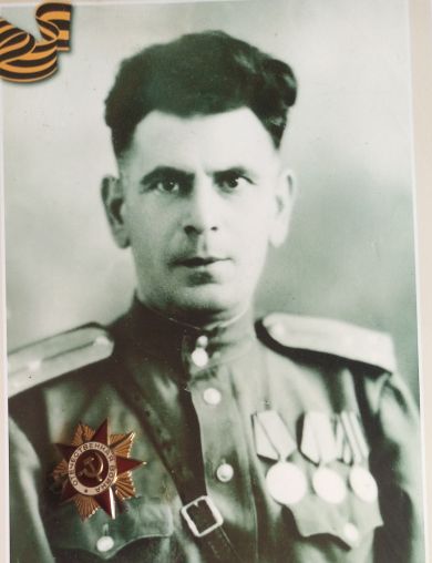 Мангуби Яков Самойлович