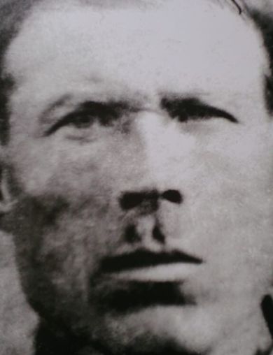 Баяндин Александр Григорьевич