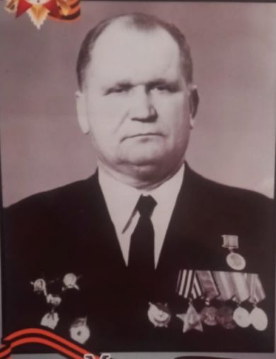 Марин Василий Иванович