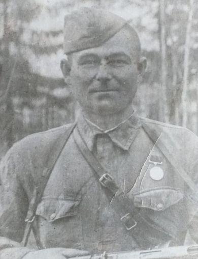 Былинка Григорий Алексеевич
