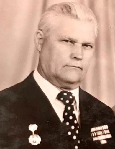 Белов Александр Степанович