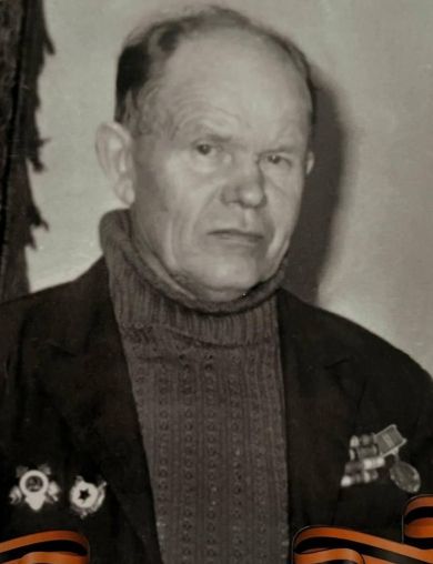 Терпелов Павел Антропович