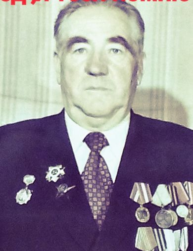 Жолудев Анатолий Илларионович