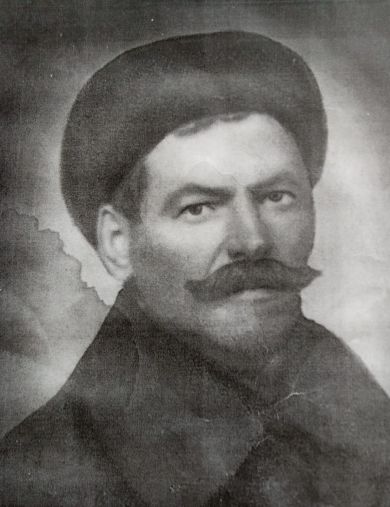 Шерунтаев Григорий Николаевич