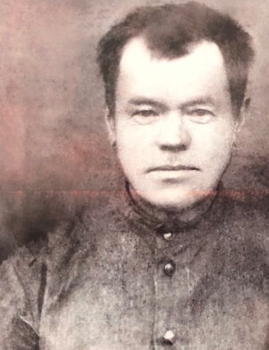 Захаров Степан Григорьевич