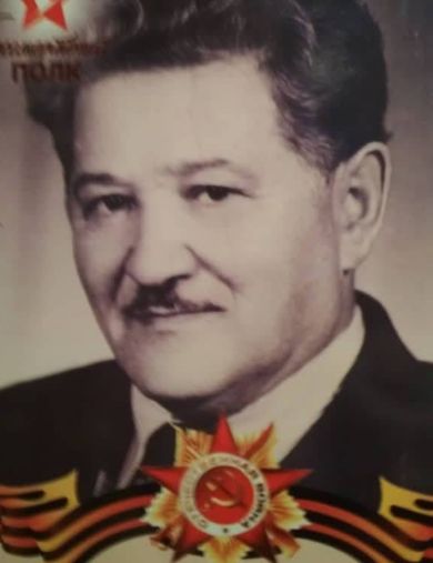 Рубин Василий Андреевич