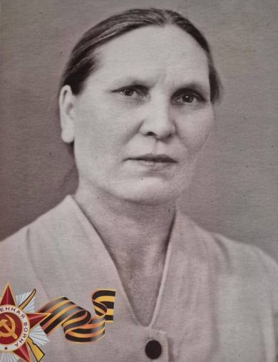Татарникова Лидия Васильевна