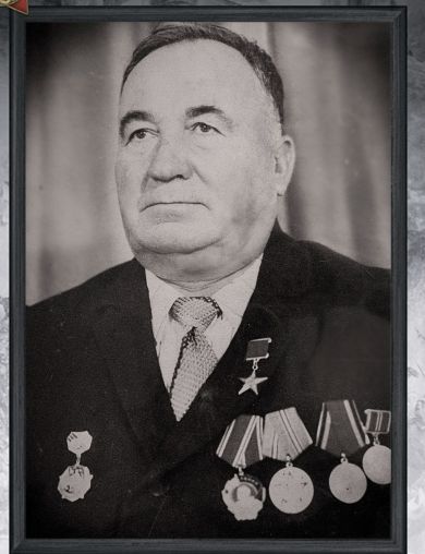 Захаров Михаил Иванович