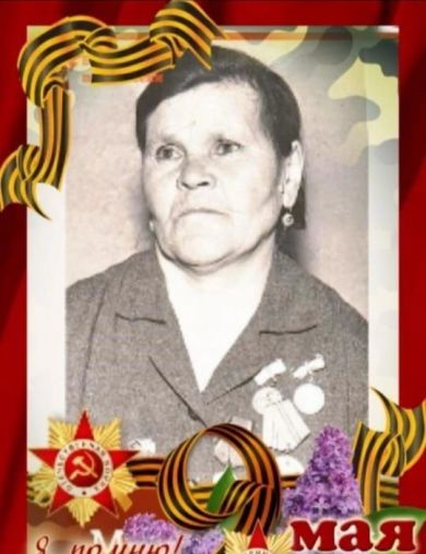 Мурамыгина Зинаида Ивановна