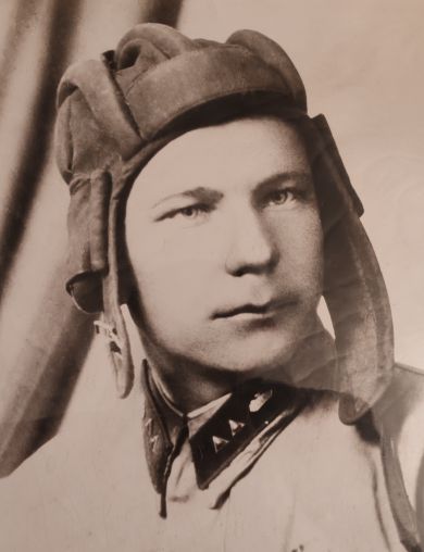 Царёв Алексей Давидович