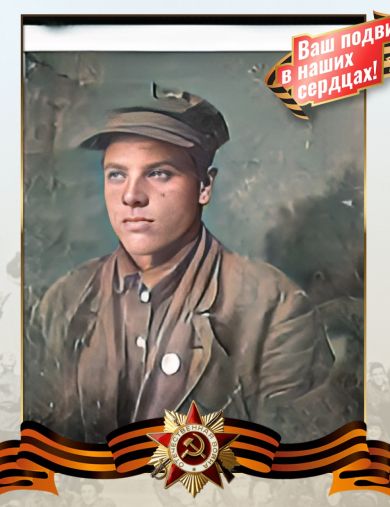 Карпачев Василий Феоктистович