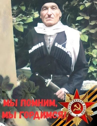 Музаев Сергей Иванович