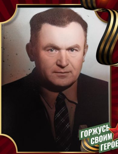 Бобич Влас Власиевич