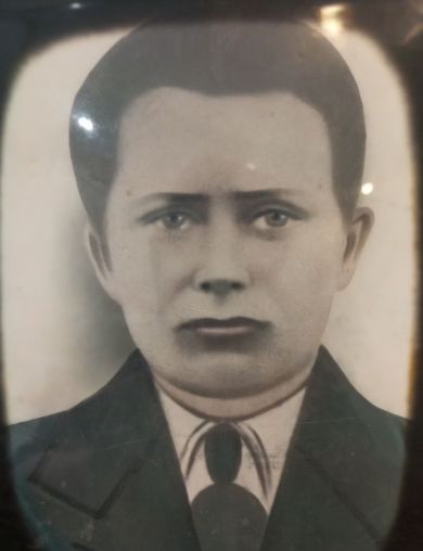 Бугаев Демьян Иванович