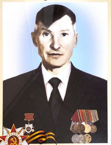 Зюзин Михаил Евграфович