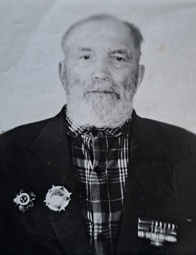 Неустроев Иван Семёнович