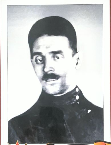 Ермолаев Степан Карпович