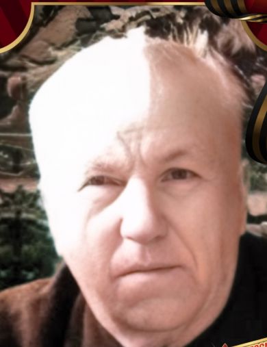Купин Степан Георгиевич