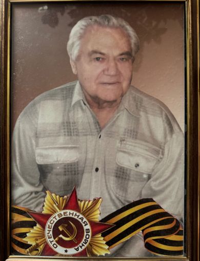 Левшенков Иван Семёнович