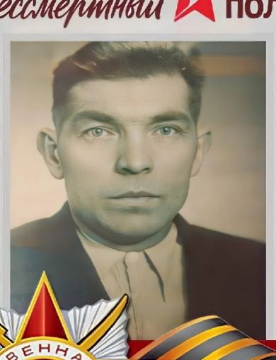 Туманов Александр Иванович