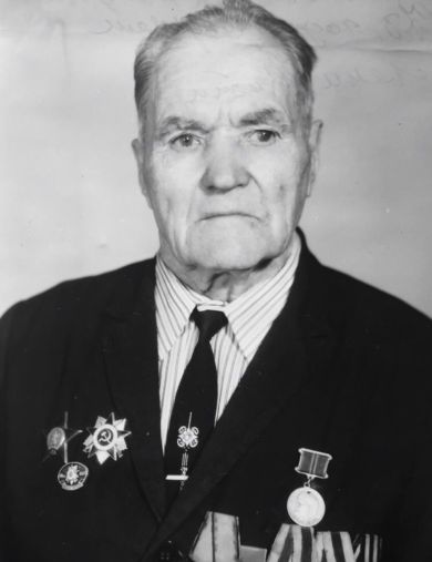 Пронякин Александр Кузьмич