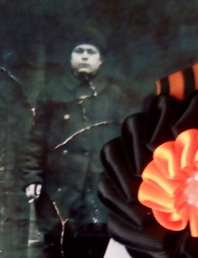 Андреев Иван Андреевич