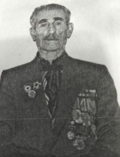 Арзуманян Оник Давидович