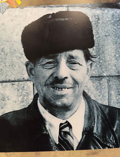 Останин Василий Степанович