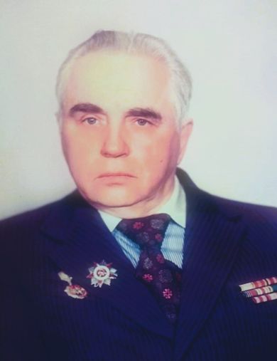 Сидоров Александр Петрович