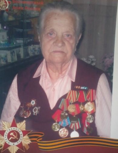 Осина Полина Андреевна