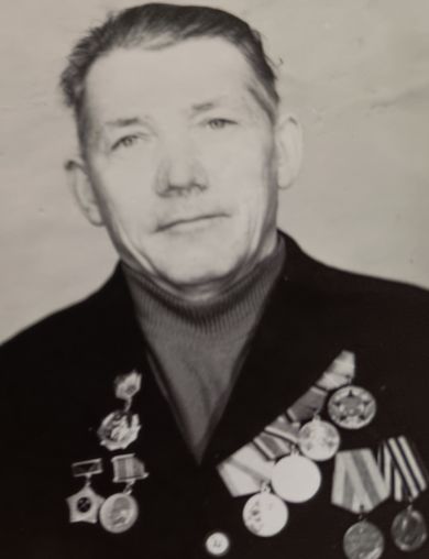 Перфильев Иван Ильич