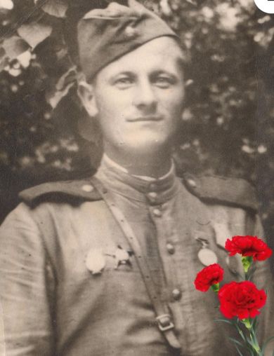 Еркин Андрей Максимович