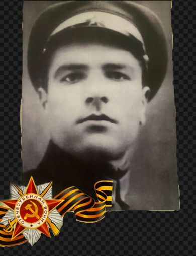 Сазонов Иван Михайлович
