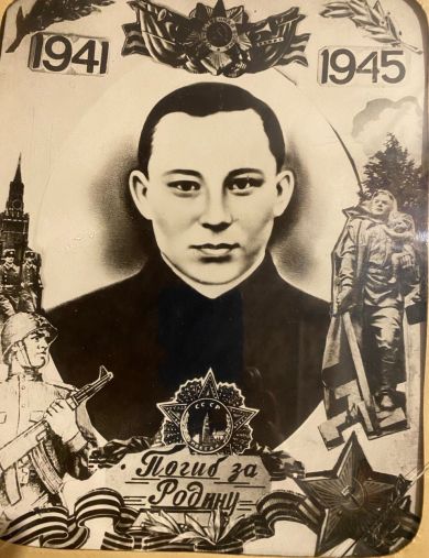 Мартышов Григорий Никитович