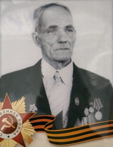 Жигарев Алексей Митрофанович