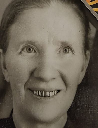 Виноградова Наталья Сергеевна