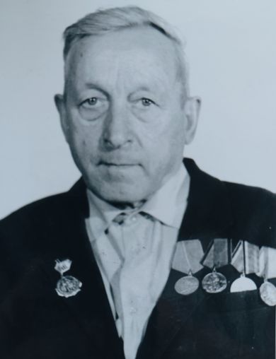 Лаврентьев Иван Петрович