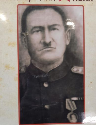 Малявин Георгий Григорьевич