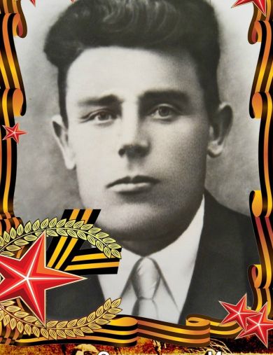 Старицын Иван Александрович