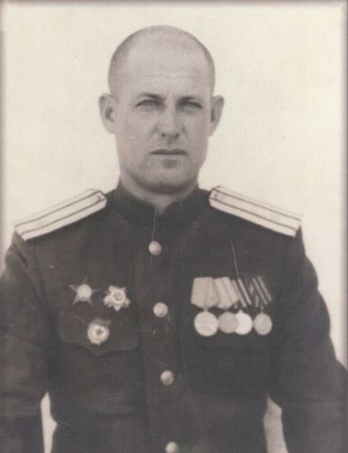 Бережнов Александр Григорьевич