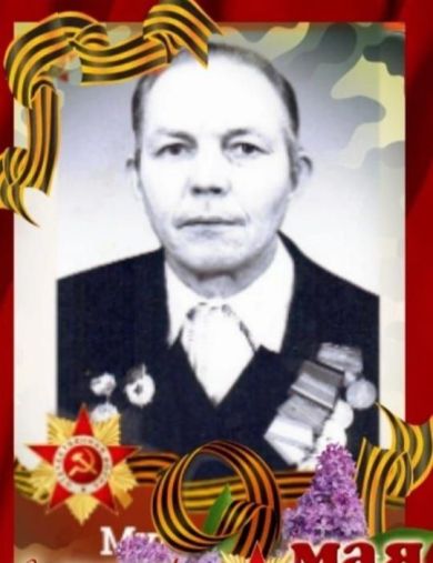 Мурымыгин Михаил Ивойлович