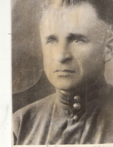 Базилевский Анатолий Владимирович