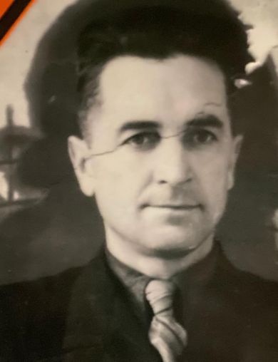 Кармазин Иван Поликарпович