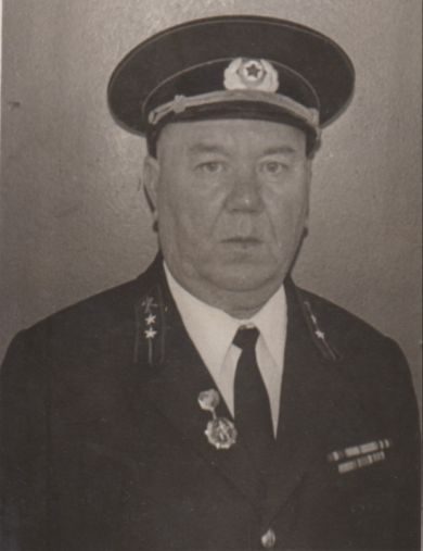 Самарцев Александр Алексеевич