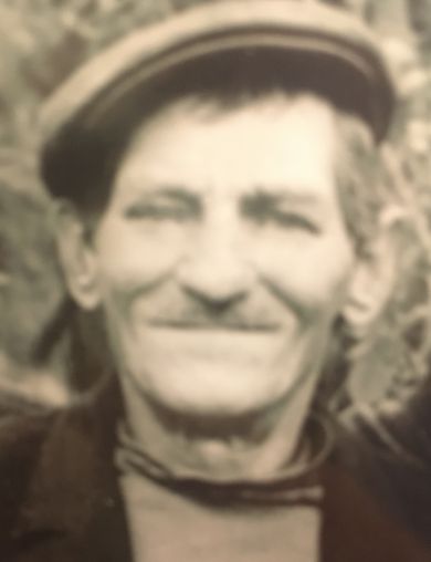 Адам Александр Дмитриевич