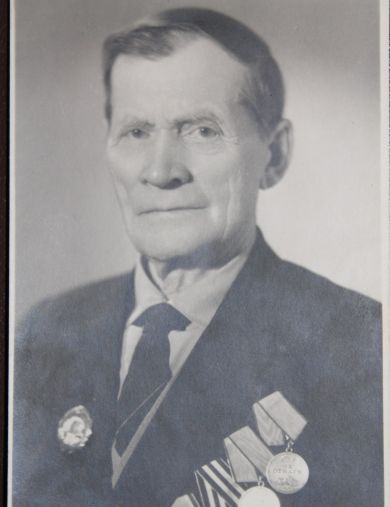 Грехов Александр Алексеевич