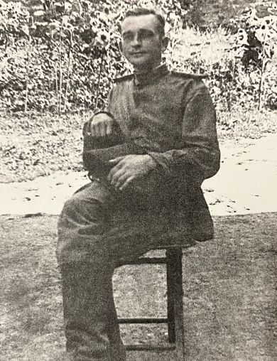 Бескишный Иван Дмитриевич